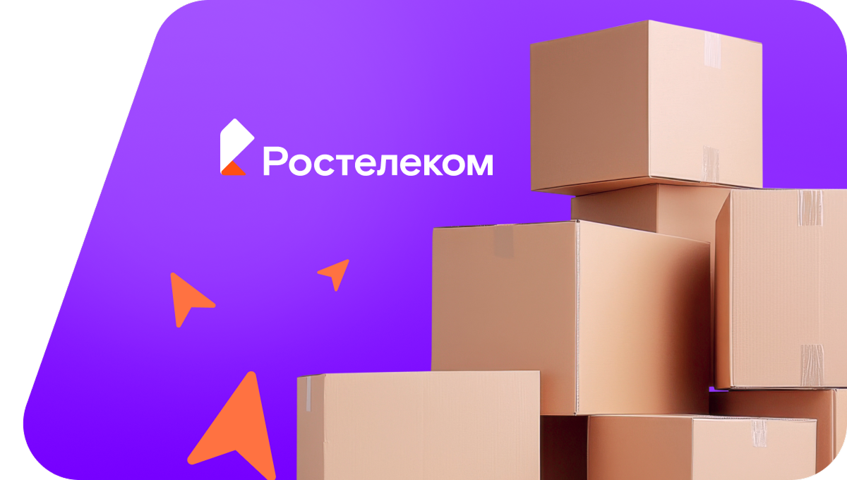 Переезд в новую квартирув село Устеренка (Ульяновская область)